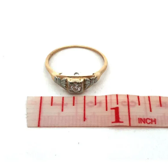 Vintage Designer SH 14K Yellow White Gold Round Diamond Engagement Ring